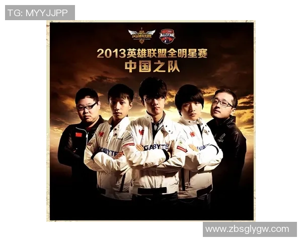 IG团队协作展现无与伦比的默契与实力在全球总决赛中的精彩表现分析