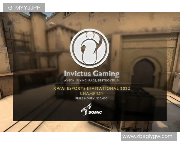 国际邀请赛最新积分榜IG战队以94分稳居第一名