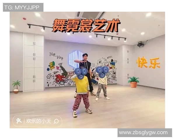 李磊的街舞人生:从热爱到坚持的深度对话与成长之路 李磊的街舞人生:从热爱到坚持的深度对话与成长之路