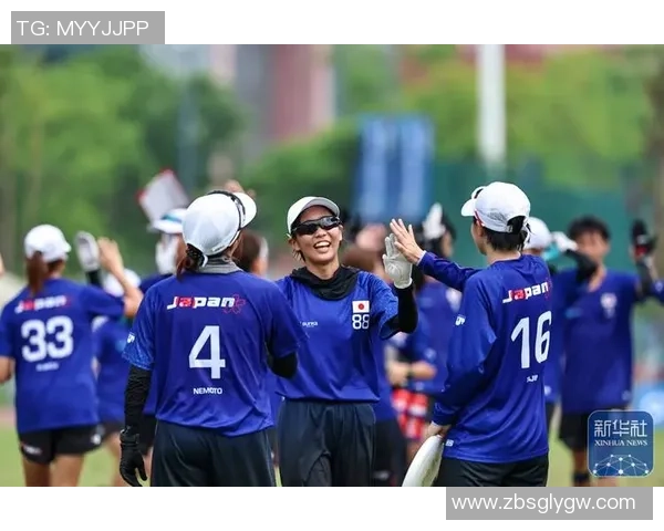 杭州飞盘队与武汉飞盘队赛后分析团队协作的成功与不足