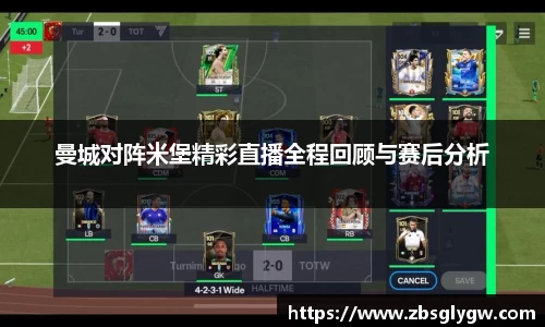 悟空体育官网