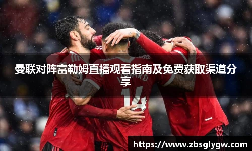 悟空体育官网